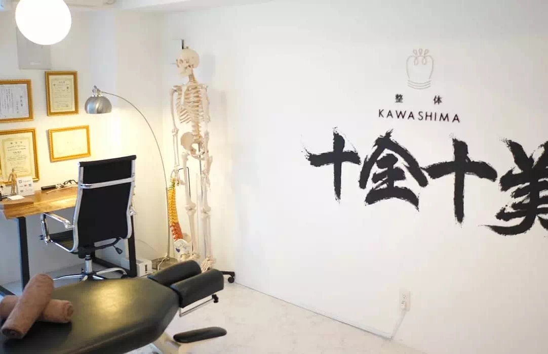 宮崎店